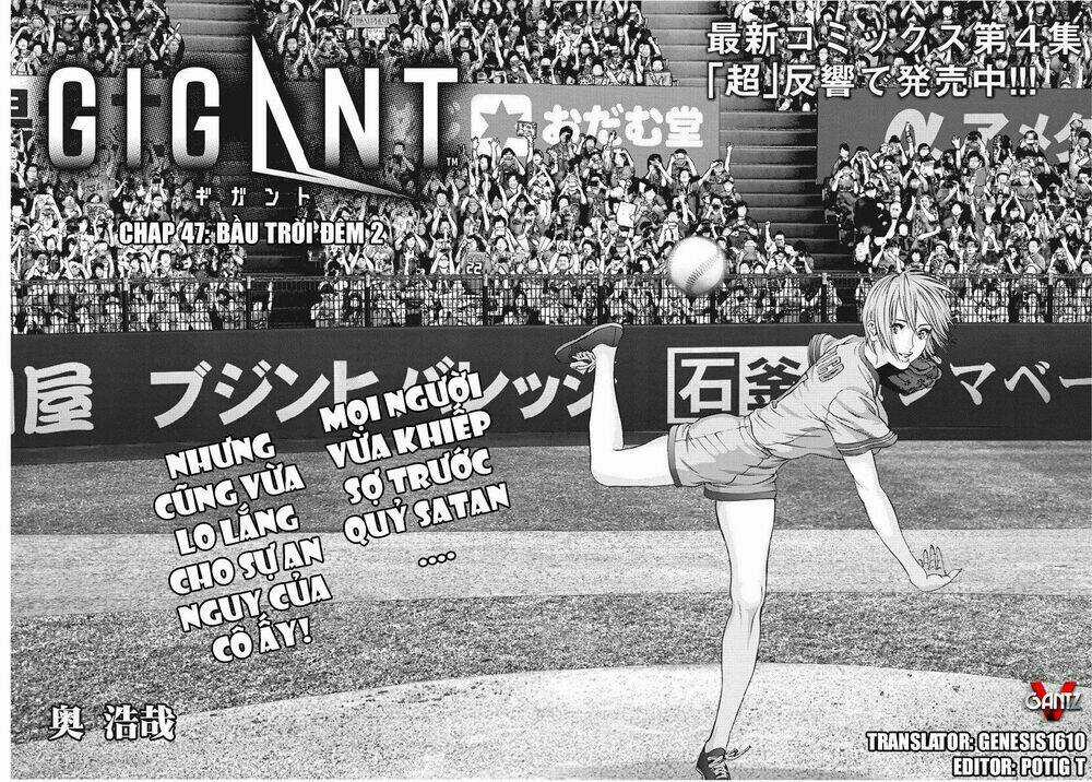 Người Khổng Lồ - Chapter 47 - Trang 2