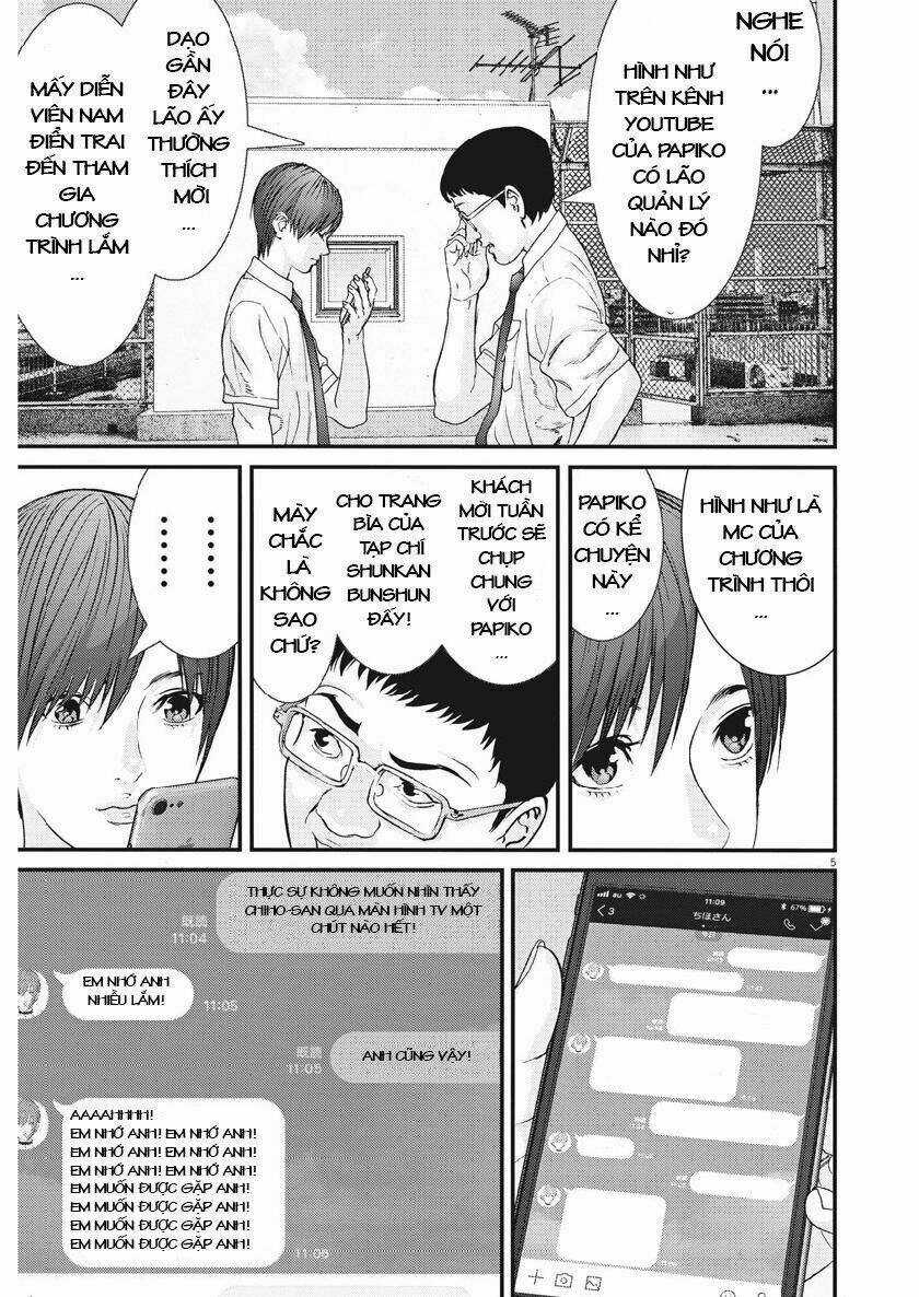 Người Khổng Lồ - Chapter 47 - Trang 4