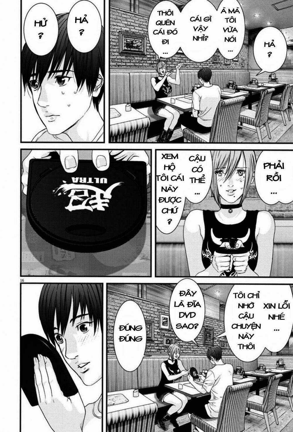 Người Khổng Lồ - Chapter 5 - Trang 14