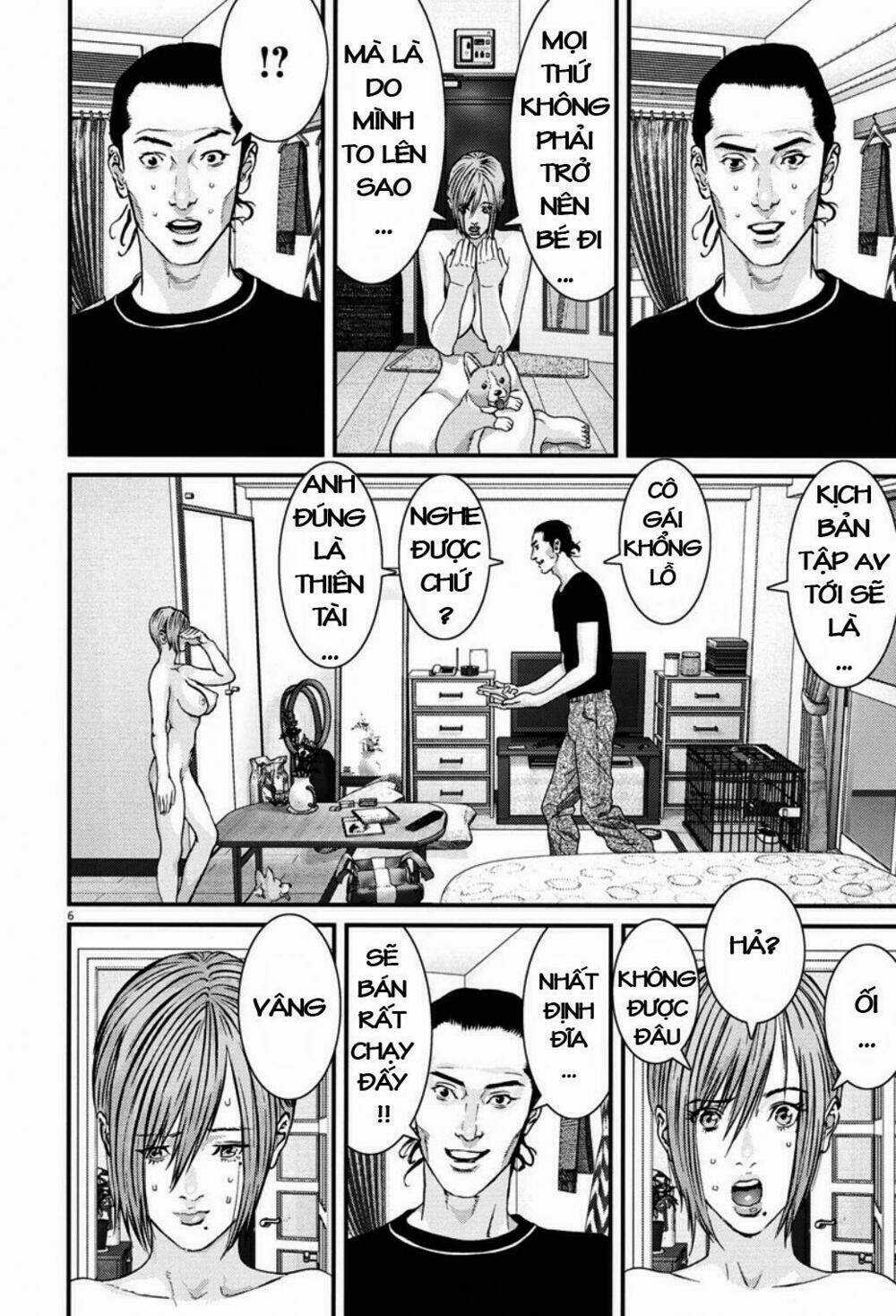 Người Khổng Lồ - Chapter 5 - Trang 5