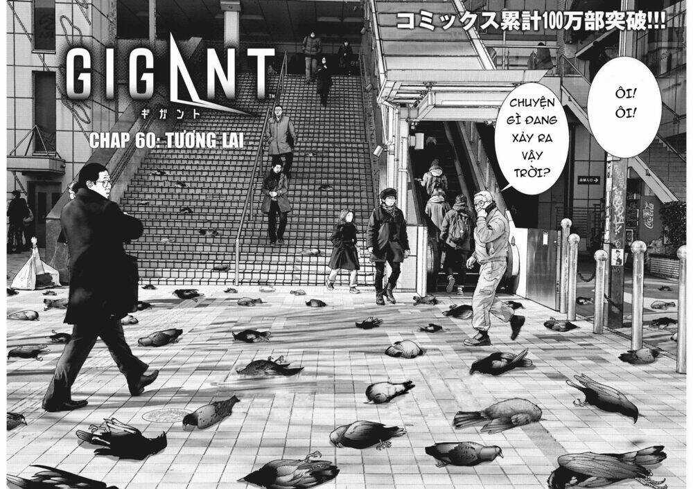 Người Khổng Lồ - Chapter 60 - Trang 4