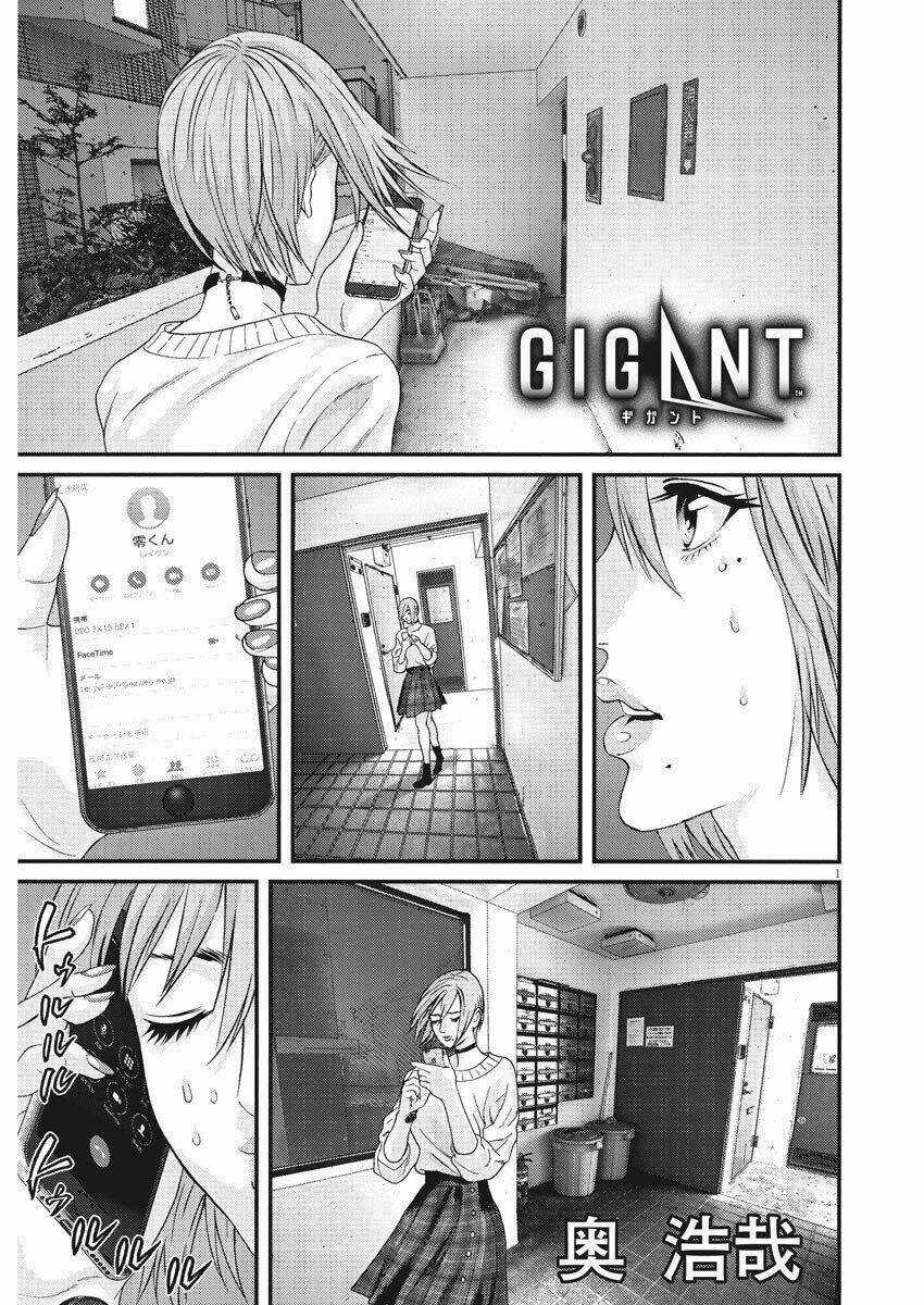 Người Khổng Lồ - Chapter 61 - Trang 4