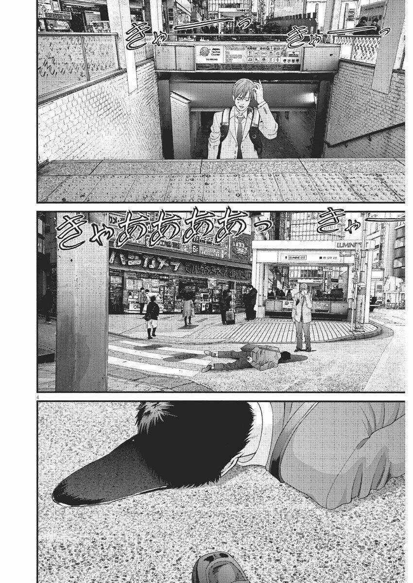 Người Khổng Lồ - Chapter 64 - Trang 3