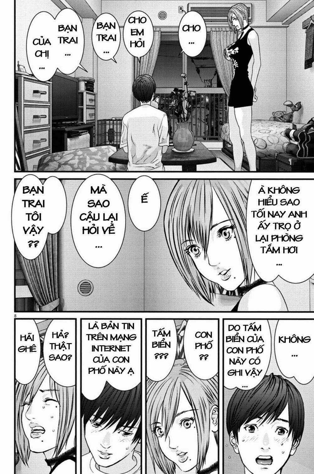 Người Khổng Lồ - Chapter 7 - Trang 7