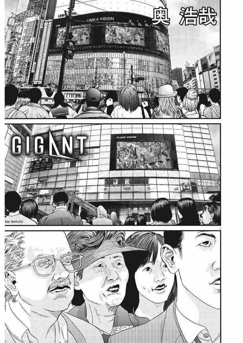 Người Khổng Lồ - Chapter 73 - Trang 2