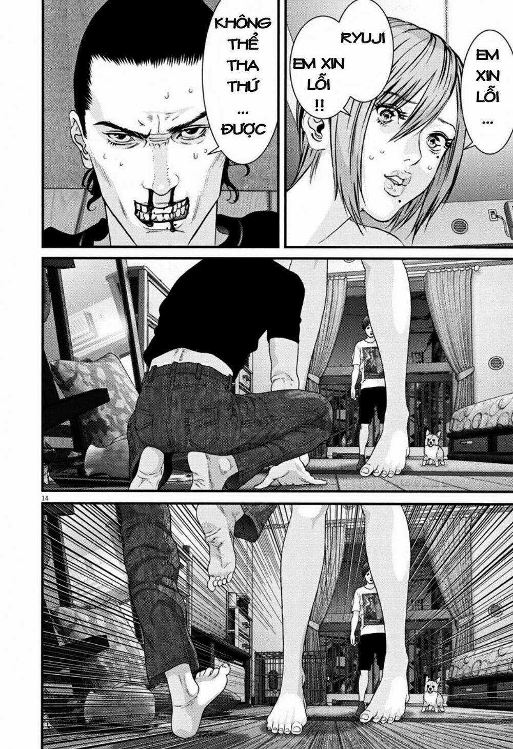 Người Khổng Lồ - Chapter 8 - Trang 12