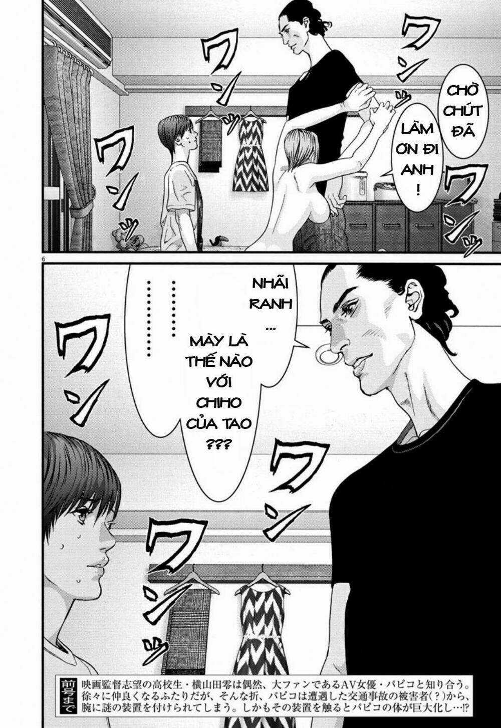 Người Khổng Lồ - Chapter 8 - Trang 5