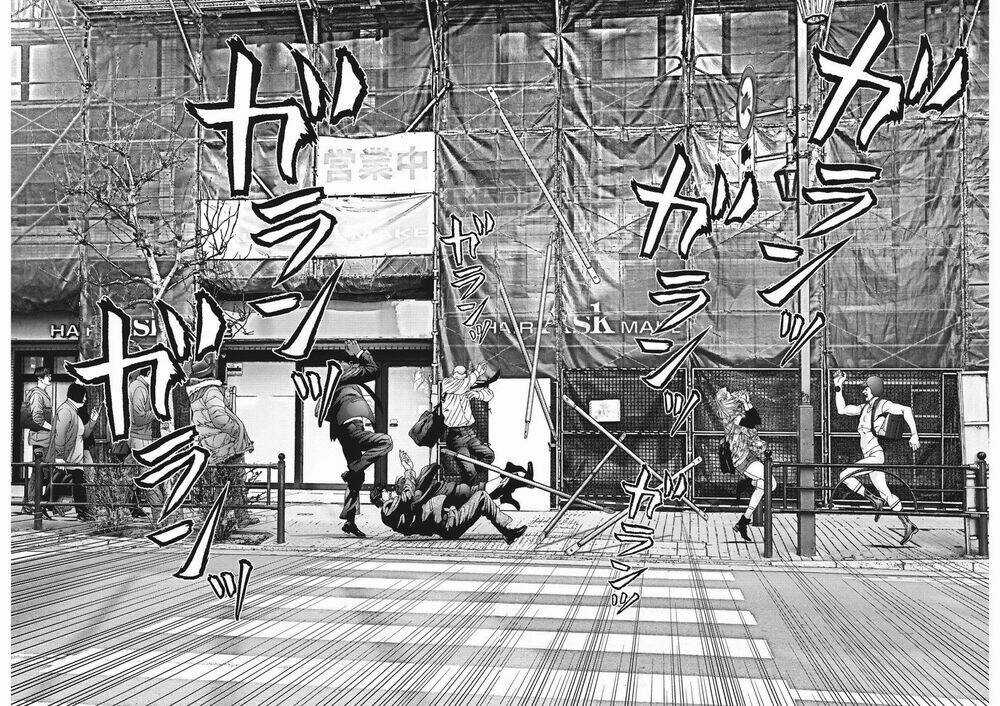 Người Khổng Lồ - Chapter 86 - Trang 16