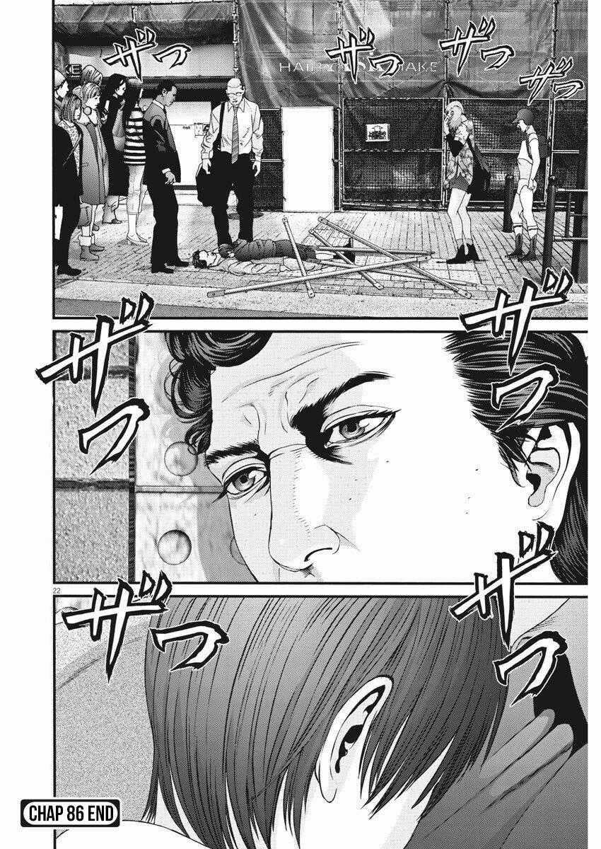 Người Khổng Lồ - Chapter 86 - Trang 19