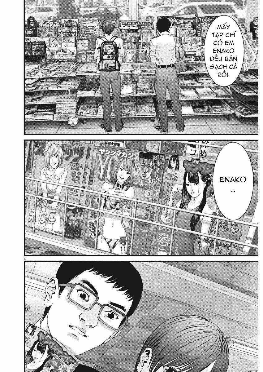 Người Khổng Lồ - Chapter 88 - Trang 5