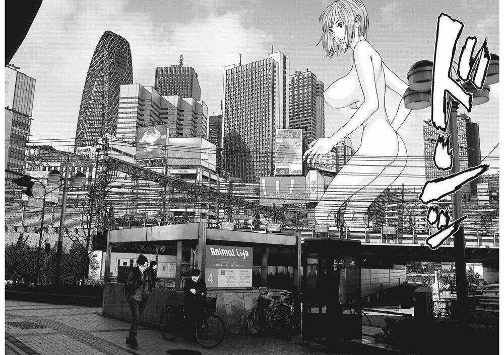 Người Khổng Lồ - Chapter 88 - Trang 7