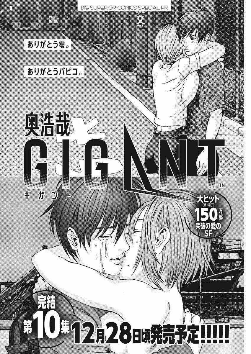 Người Khổng Lồ - Chapter 89 - Trang 42