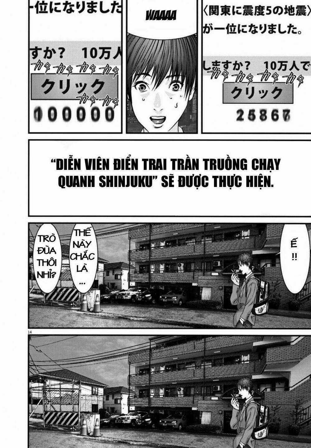 Người Khổng Lồ - Chapter 9 - Trang 13