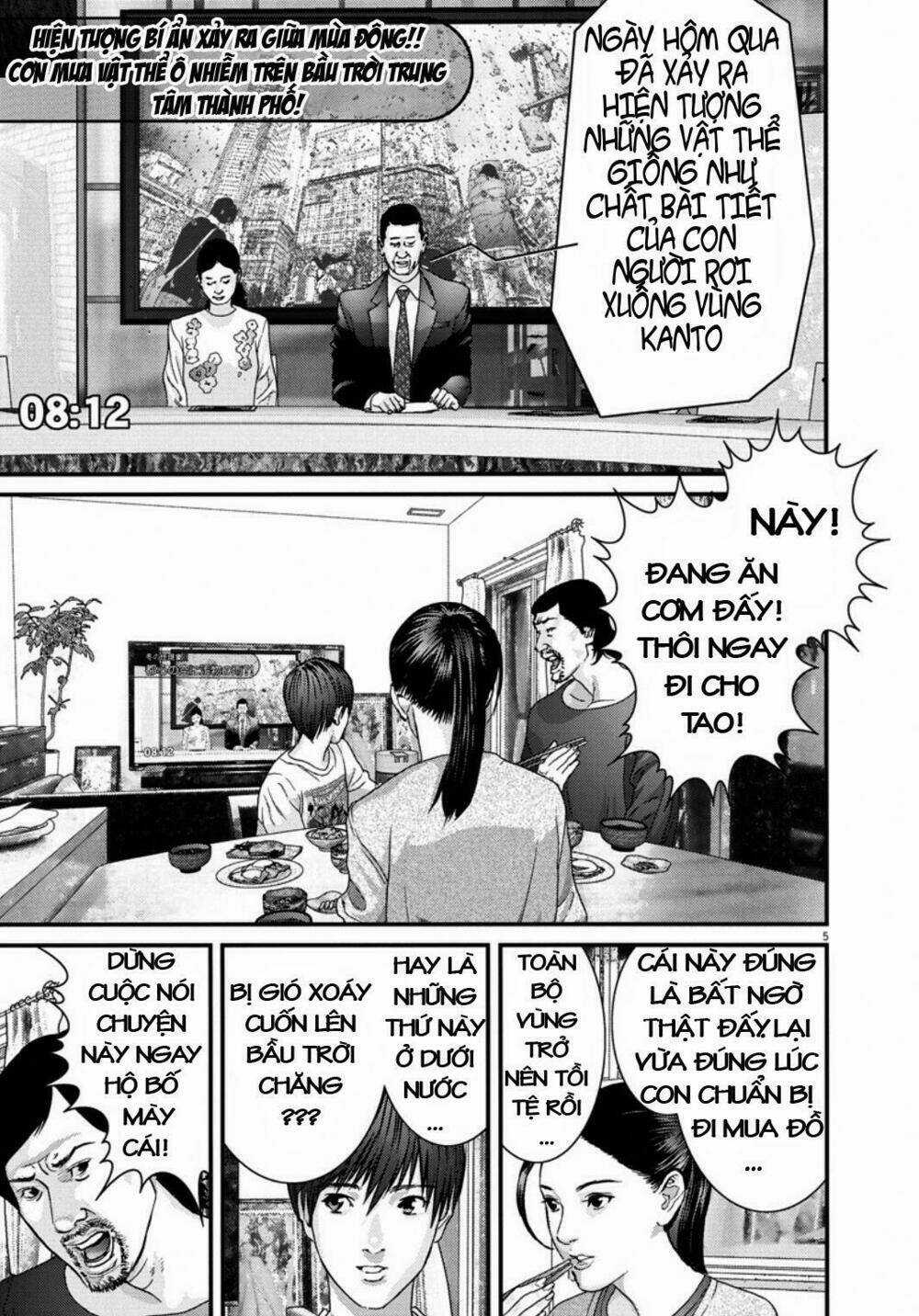 Người Khổng Lồ - Chapter 9 - Trang 4