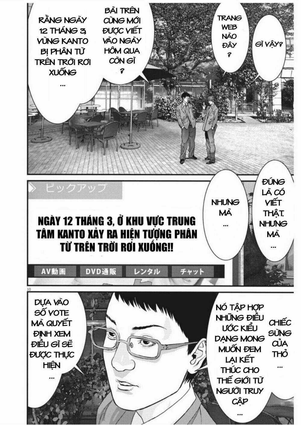 Người Khổng Lồ - Chapter 9 - Trang 9