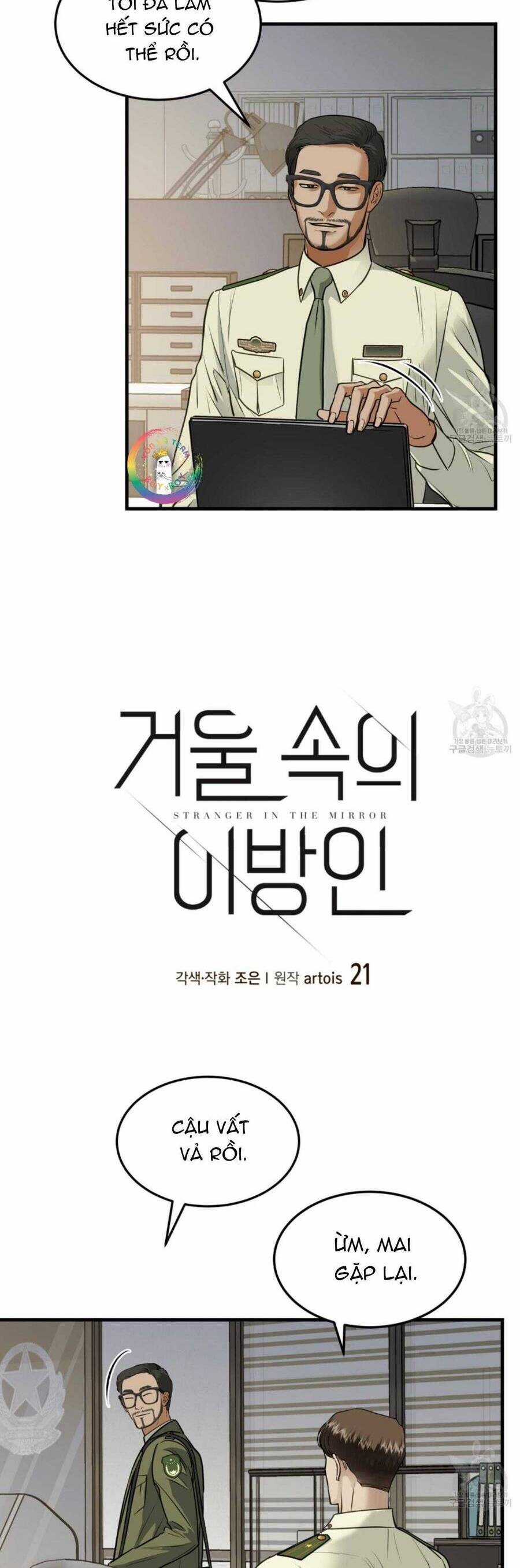 Người Lạ Trong Gương - Chapter 21 - Trang 3
