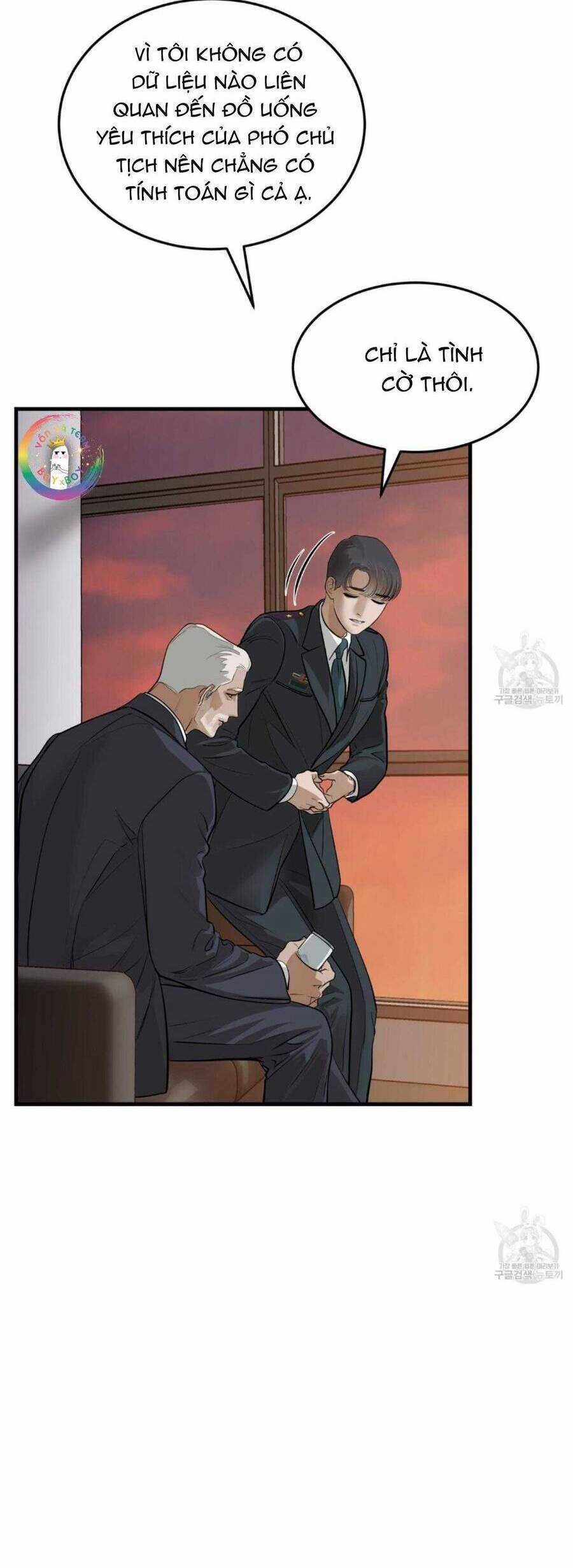 Người Lạ Trong Gương - Chapter 21 - Trang 25