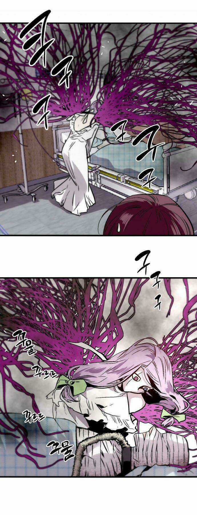 Người máy hủy diệt - Chapter 105 - Trang 8