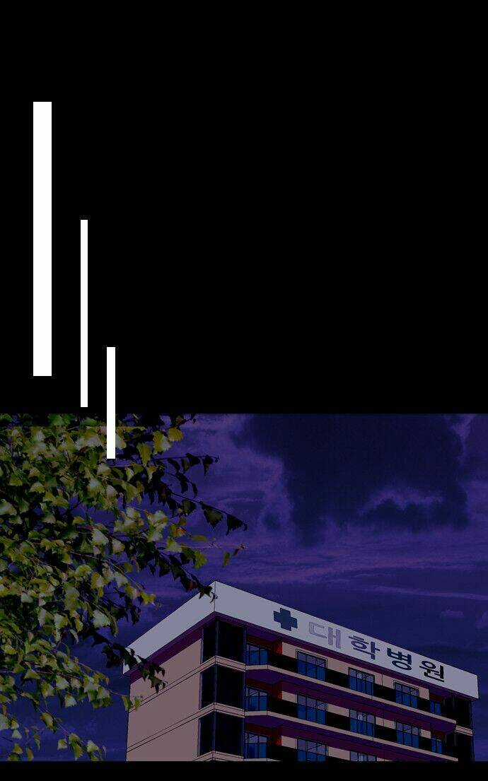 Người máy hủy diệt - Chapter 21 - Trang 22