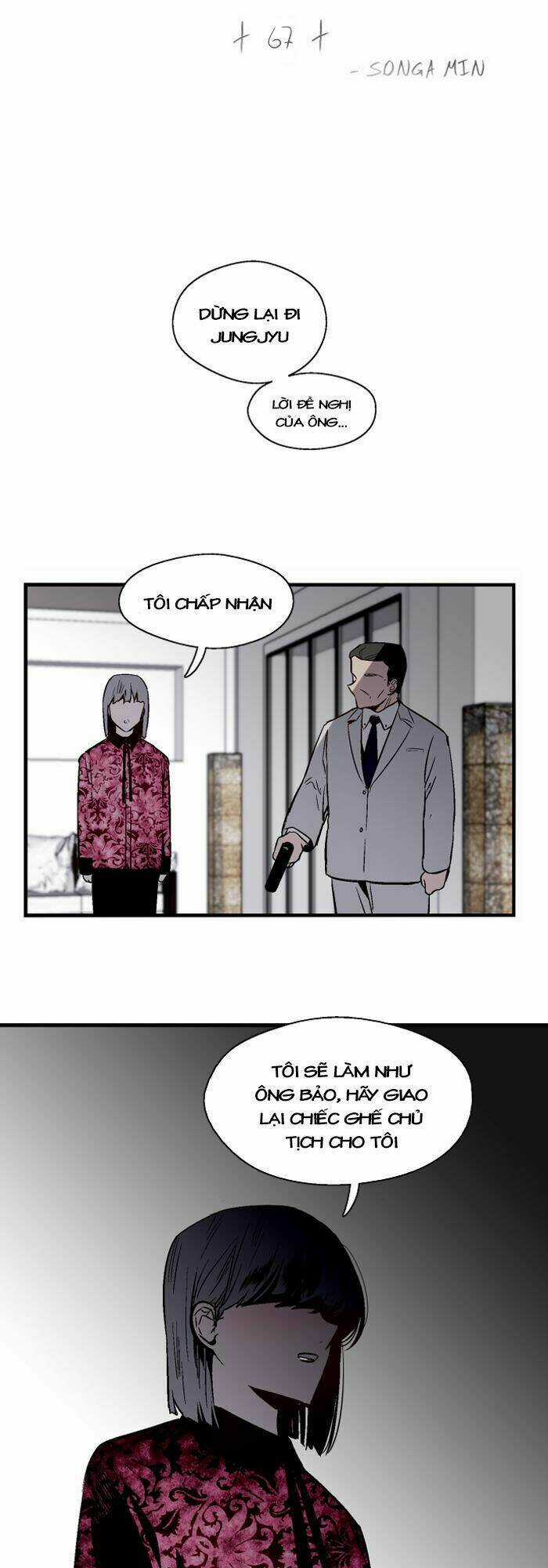 Người máy hủy diệt - Chapter 67 - Trang 3