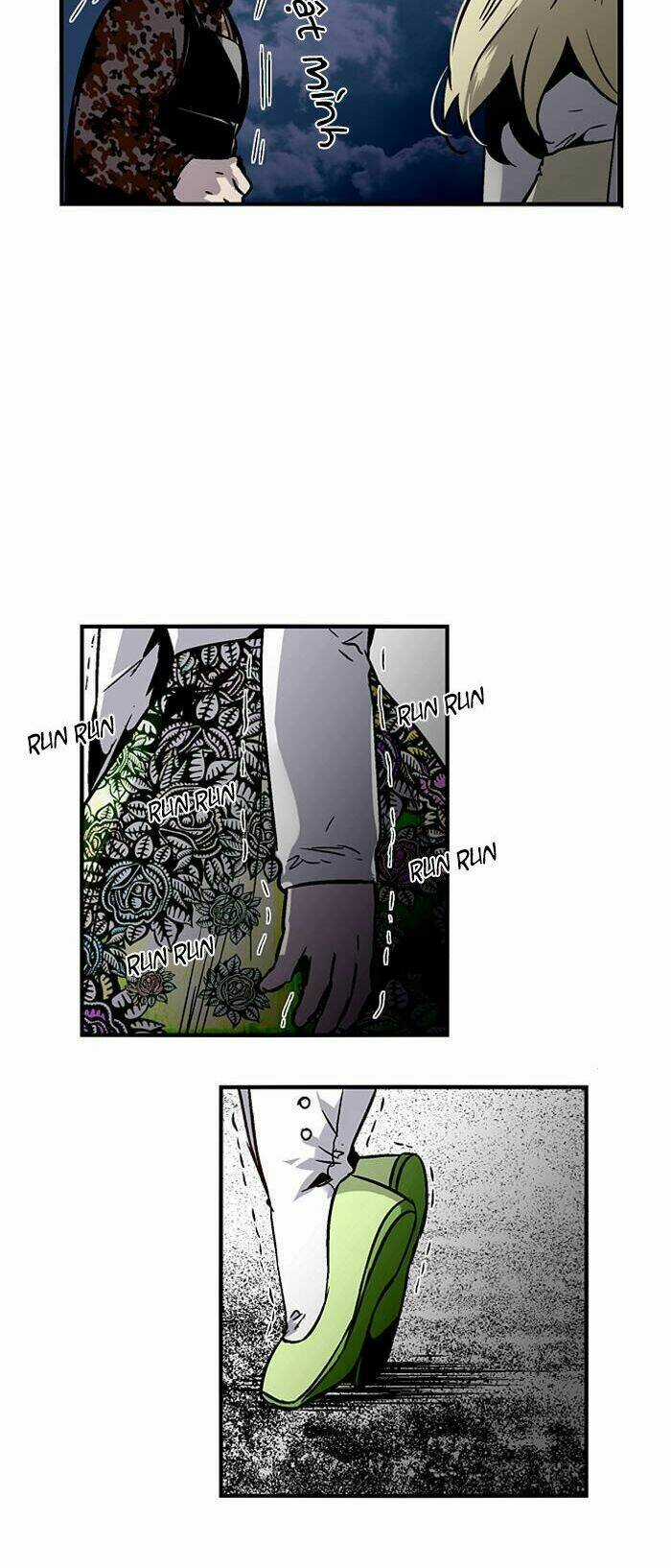 Người máy hủy diệt - Chapter 77 - Trang 6