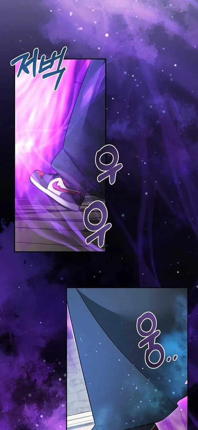 Người Mới Này Quá Mạnh - Chapter 157 - Trang 6