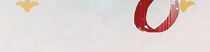 Người Mới Này Quá Mạnh - Chapter 157 - Trang 53