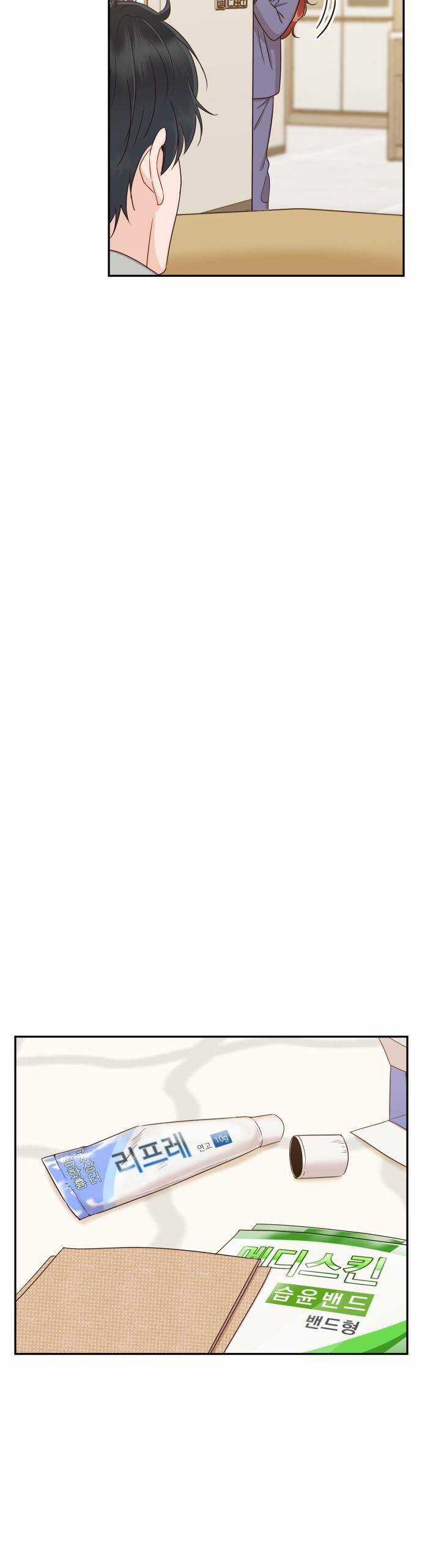 Người Một Nhà - Chapter 36 - Trang 30