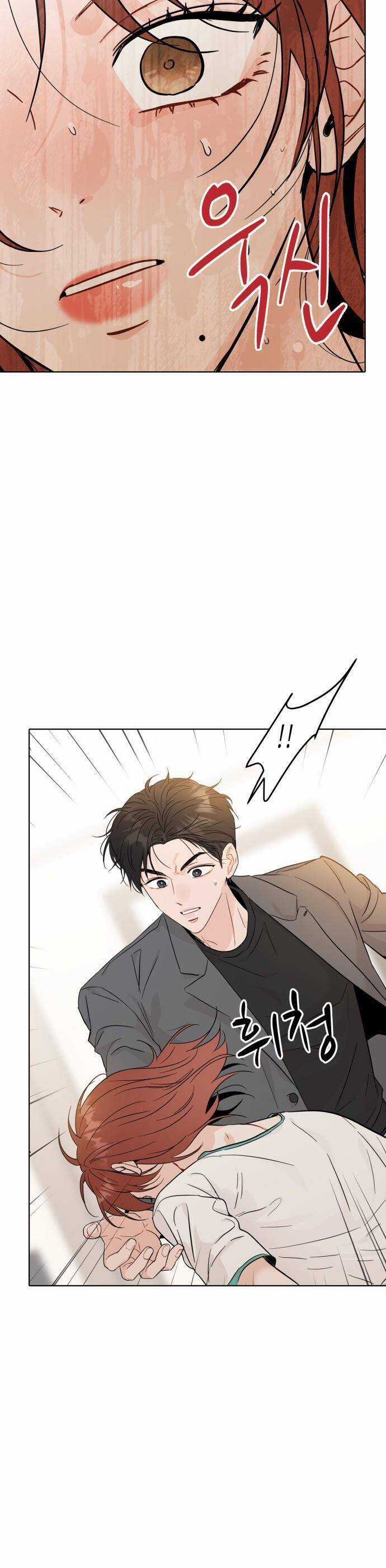 Người Một Nhà - Chapter 49 - Trang 3