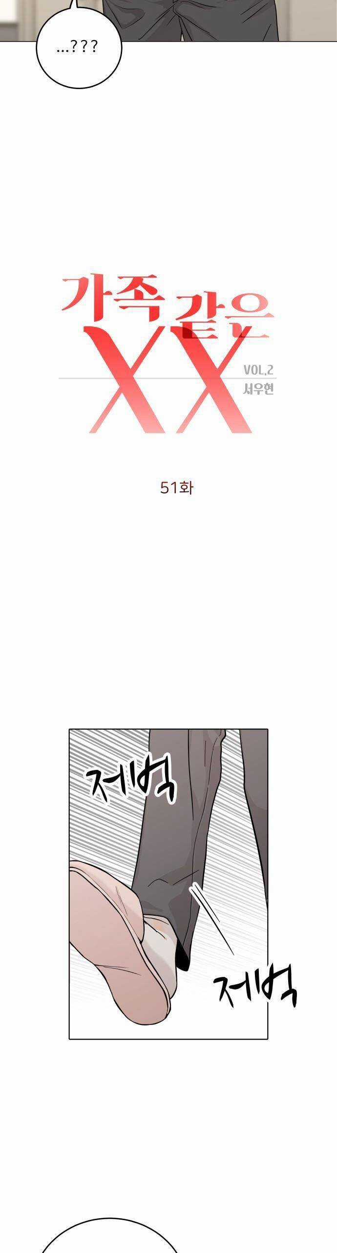 Người Một Nhà - Chapter 51 - Trang 3