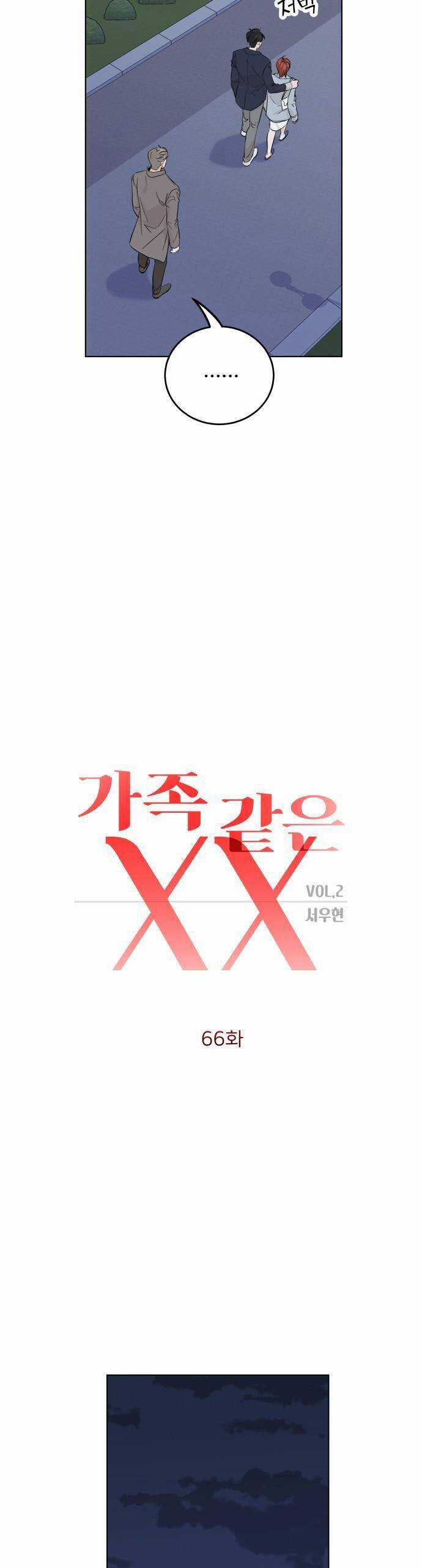 Người Một Nhà - Chapter 66 - Trang 8