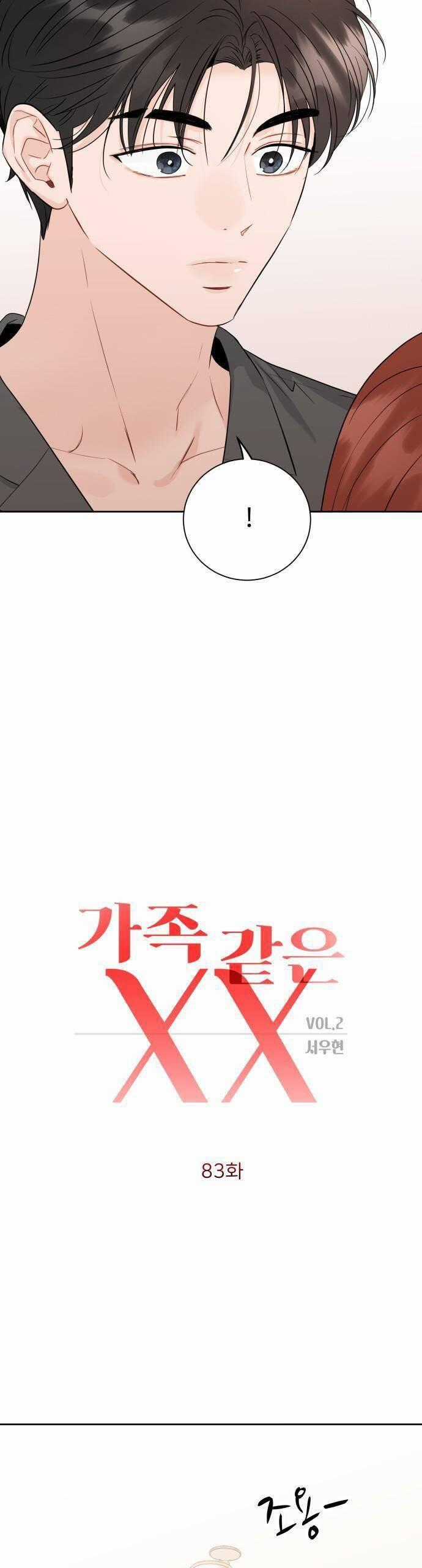 Người Một Nhà - Chapter 83 - Trang 2