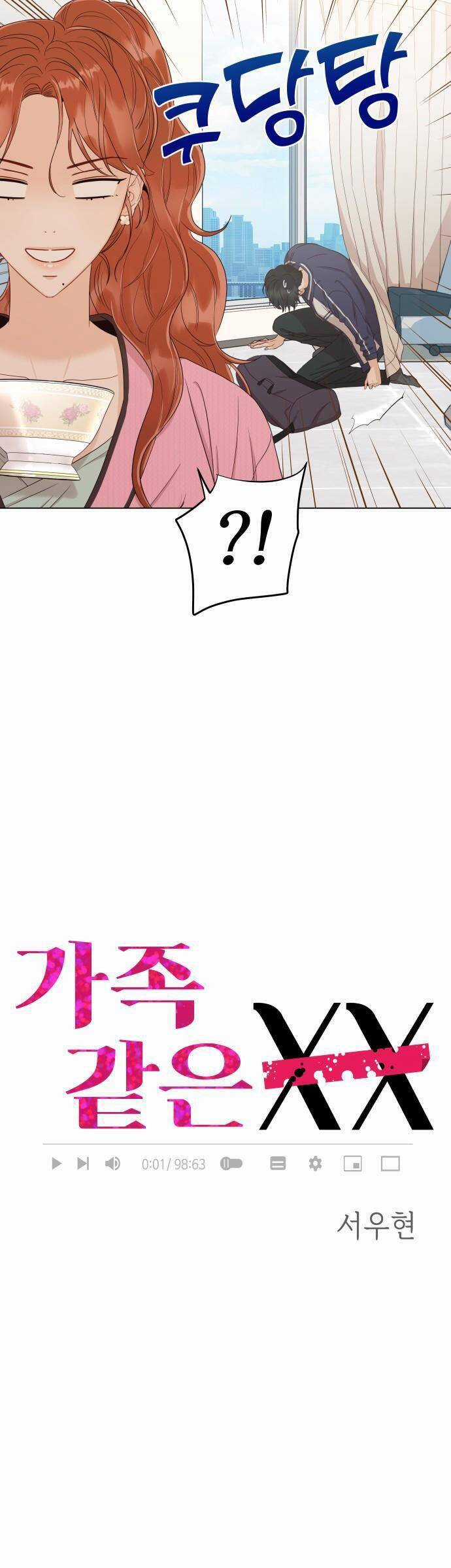 Người Một Nhà - Chapter 9 - Trang 3