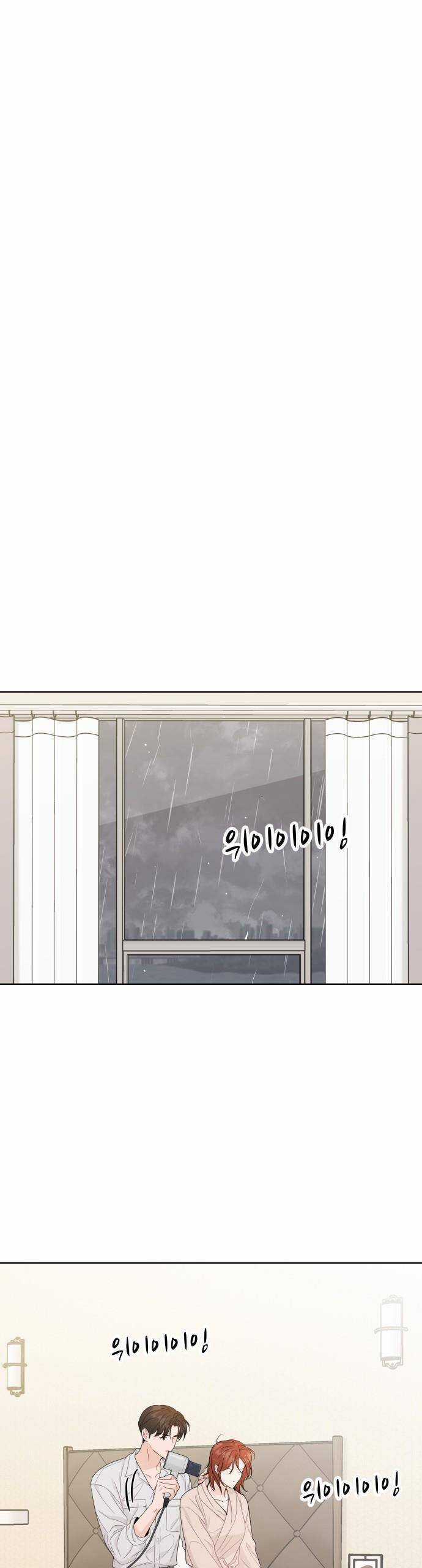 Người Một Nhà - Chapter 95 - Trang 10