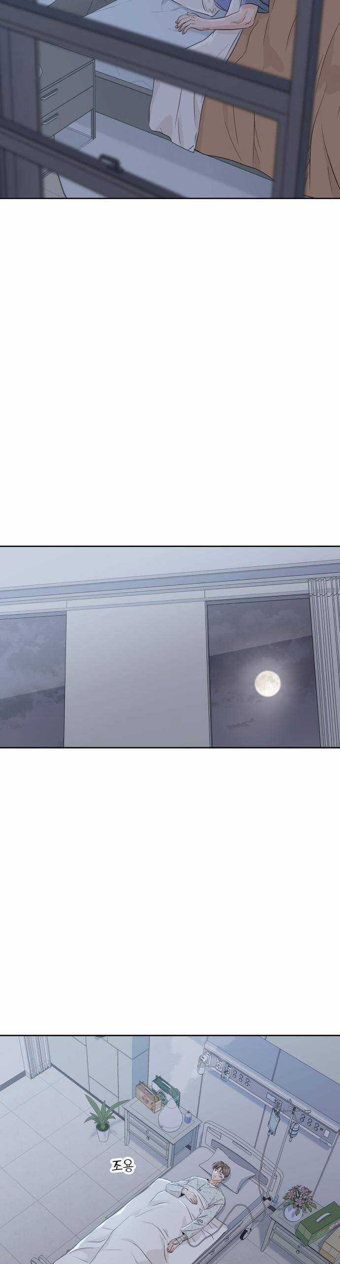 Người Một Nhà - Chapter 97 - Trang 3