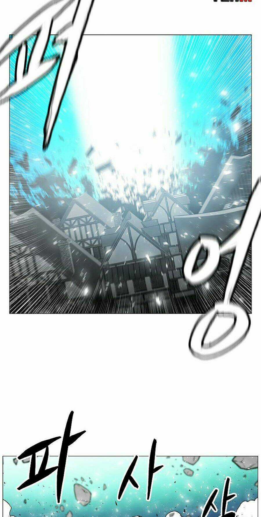 Người Nâng Cấp - Chapter 1 - Trang 12