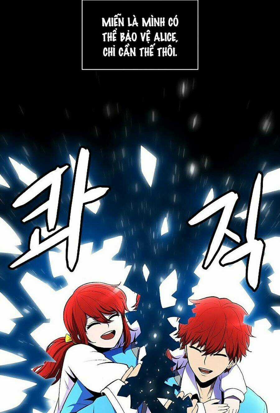 Người Nâng Cấp - Chapter 1 - Trang 70