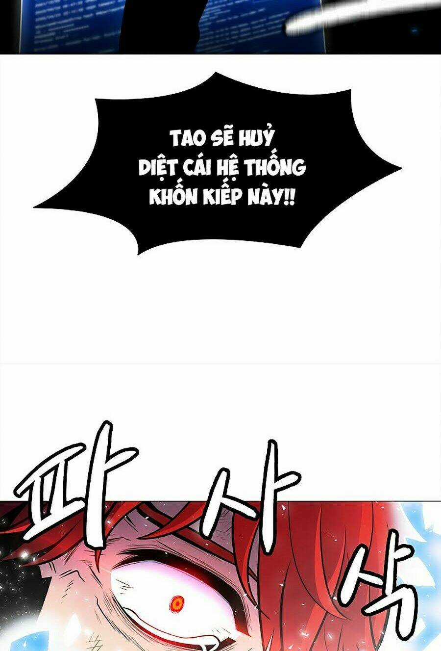 Người Nâng Cấp - Chapter 1 - Trang 78