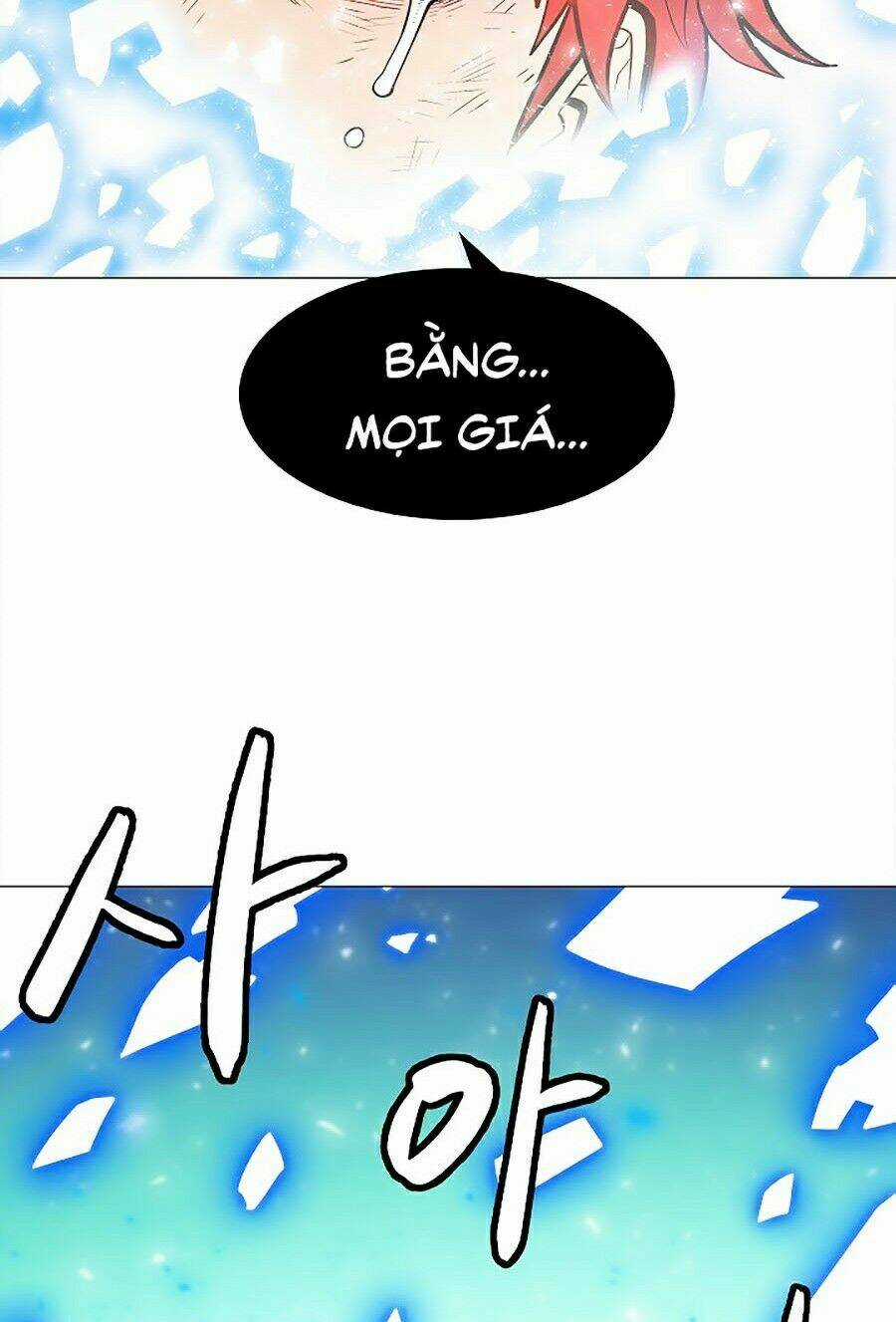 Người Nâng Cấp - Chapter 1 - Trang 79