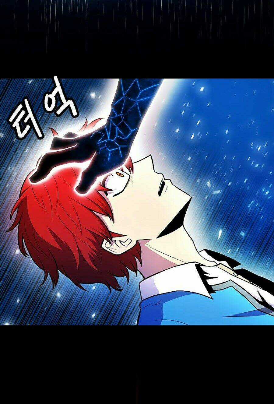 Người Nâng Cấp - Chapter 1 - Trang 87