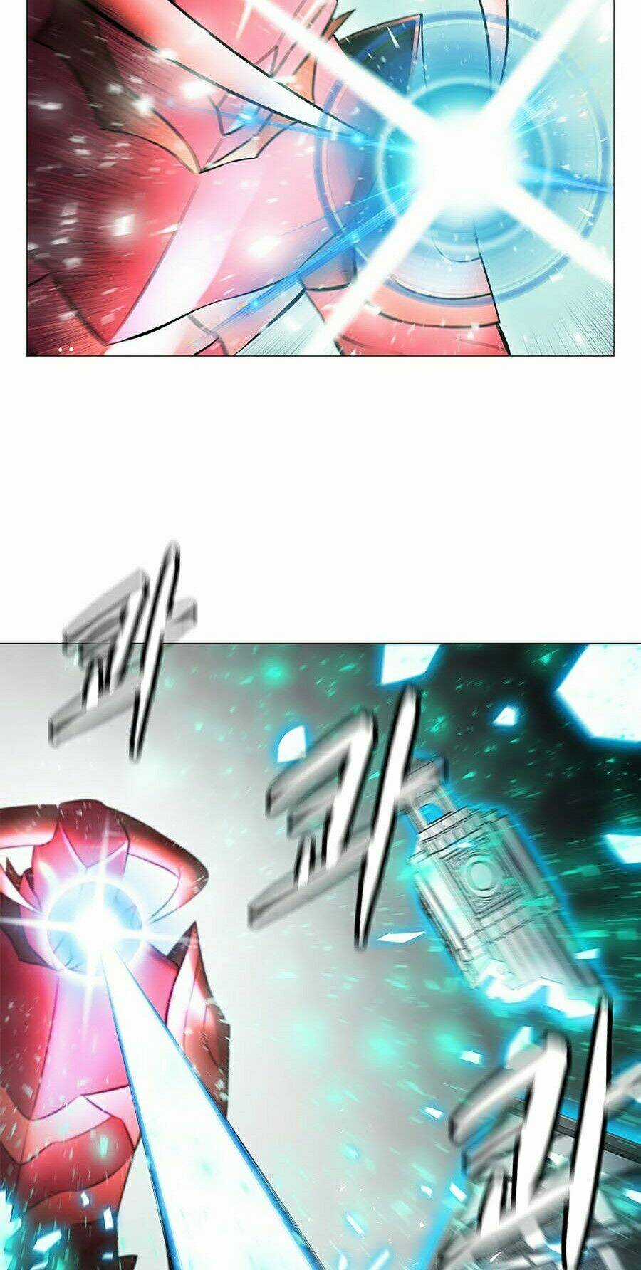 Người Nâng Cấp - Chapter 1 - Trang 10