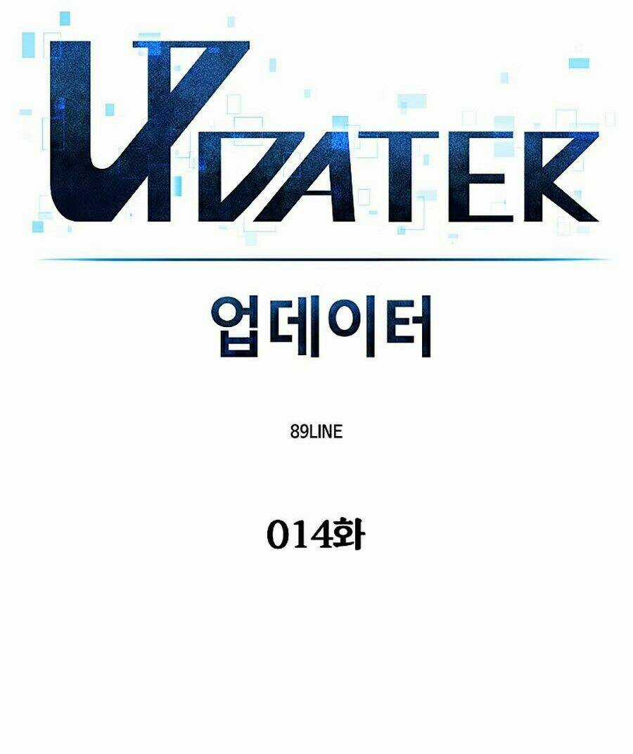 Người Nâng Cấp - Chapter 14 - Trang 8