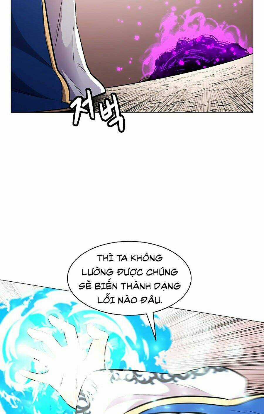 Người Nâng Cấp - Chapter 15 - Trang 91