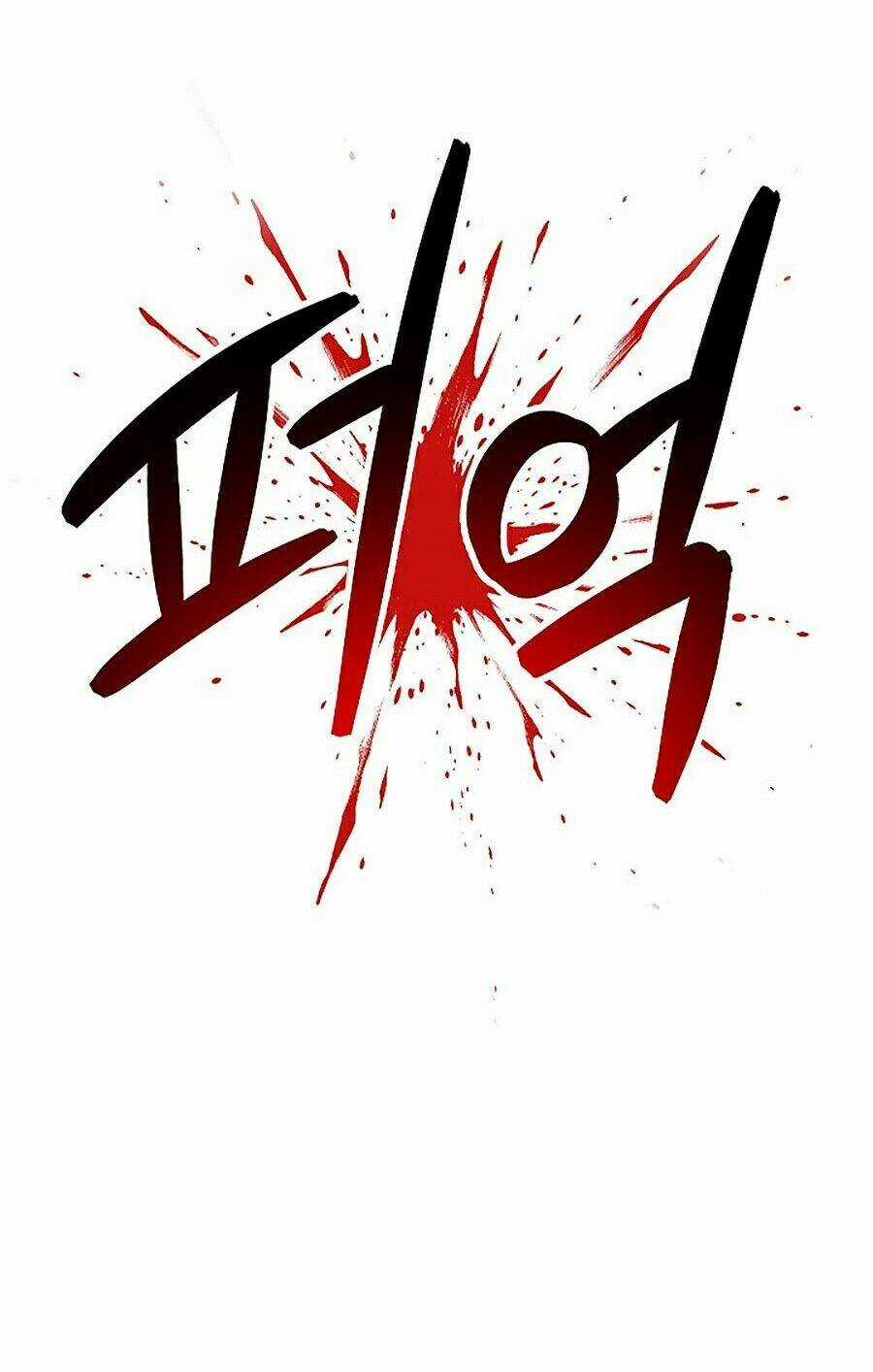 Người Nâng Cấp - Chapter 15 - Trang 93