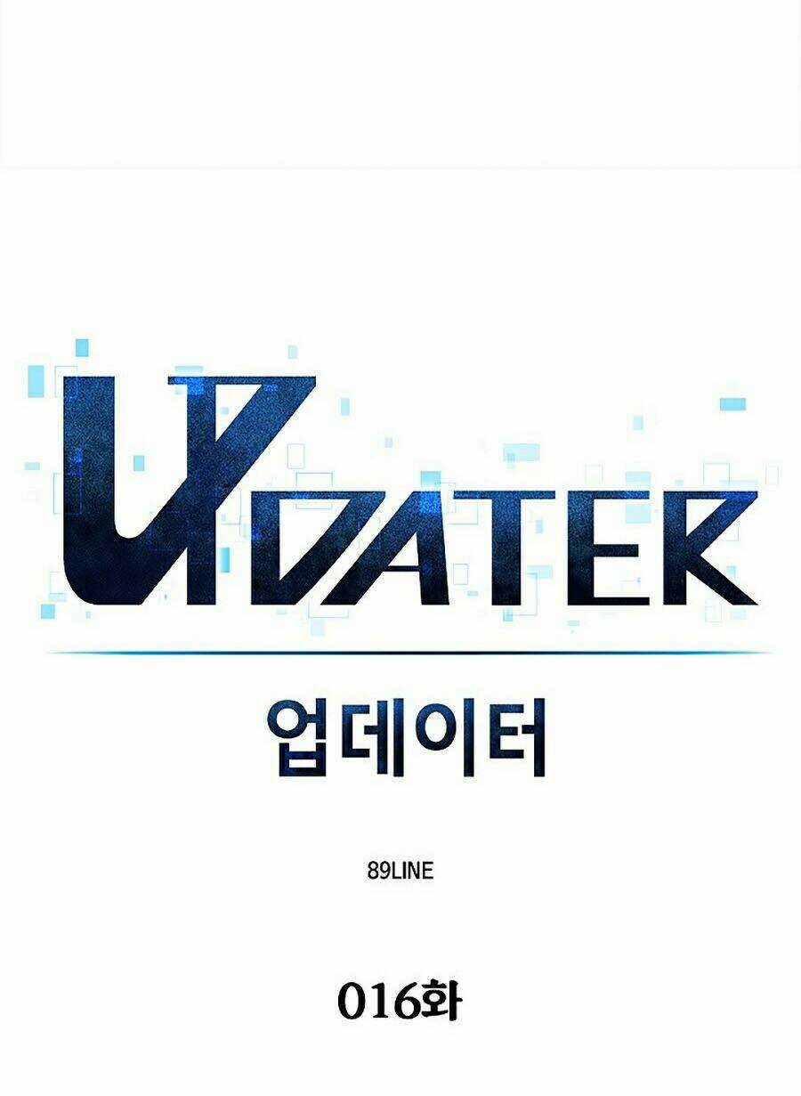 Người Nâng Cấp - Chapter 16 - Trang 6