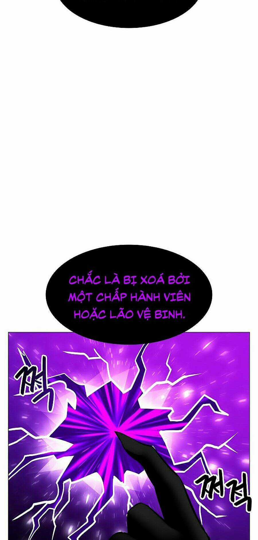 Người Nâng Cấp - Chapter 17 - Trang 33