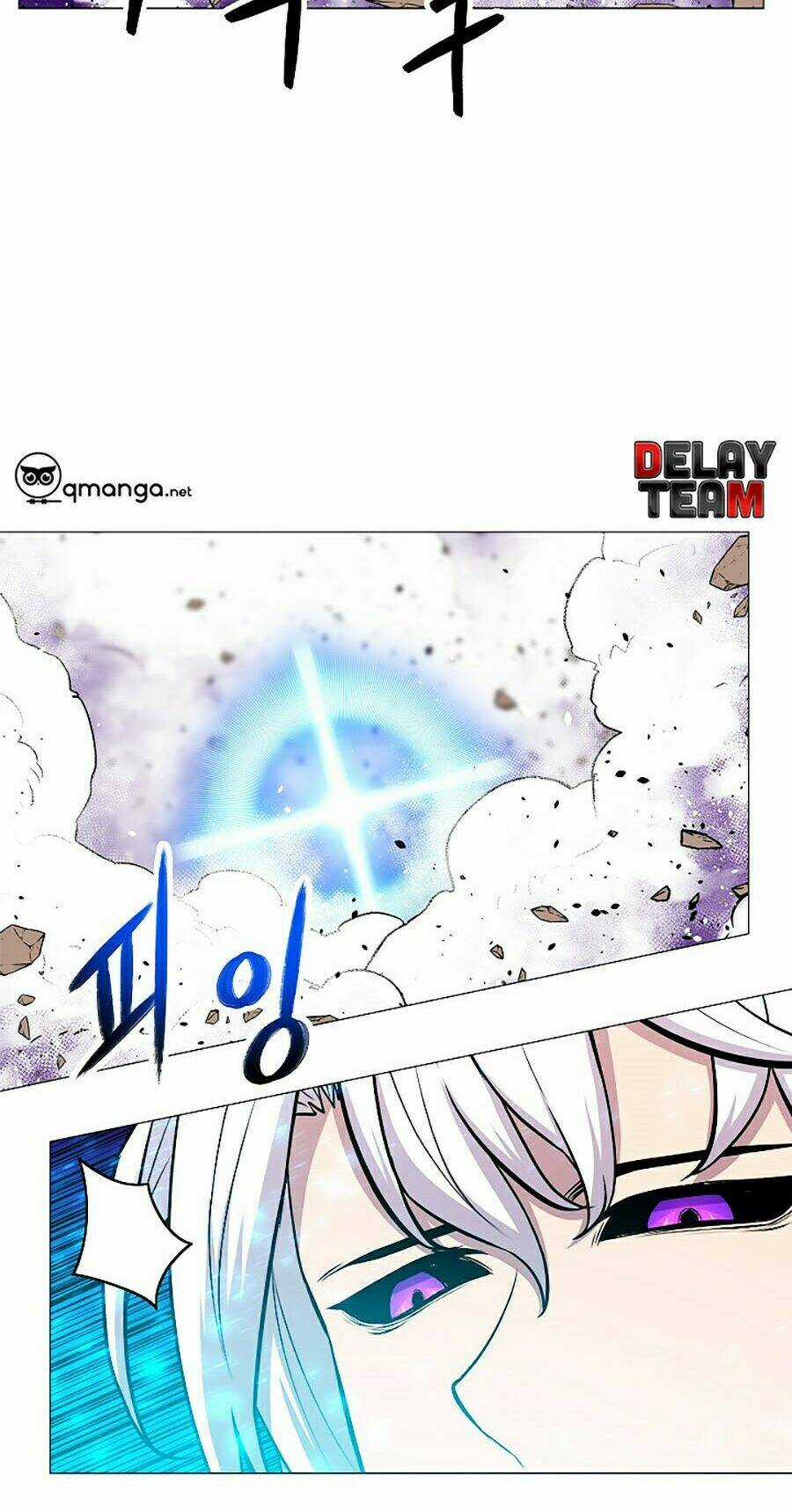 Người Nâng Cấp - Chapter 17 - Trang 63