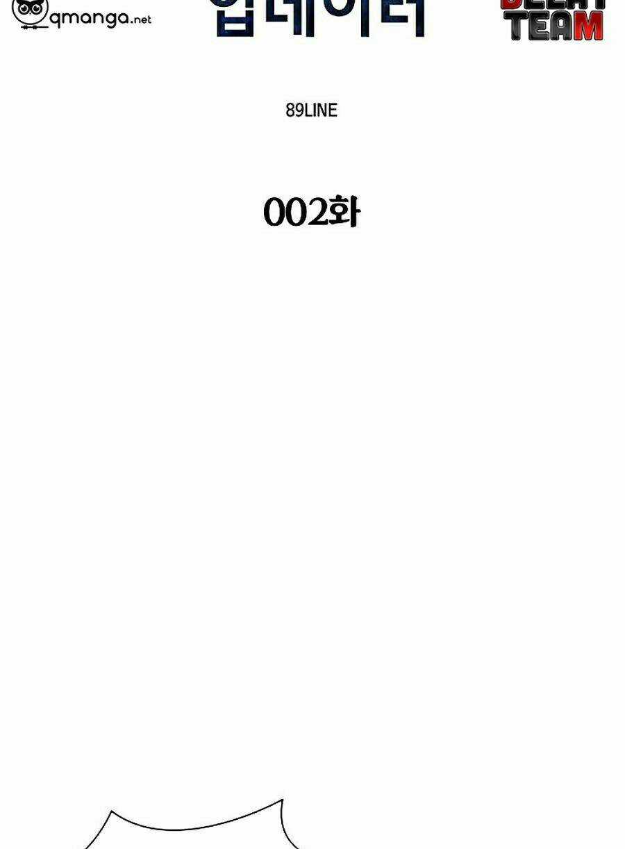 Người Nâng Cấp - Chapter 2 - Trang 19