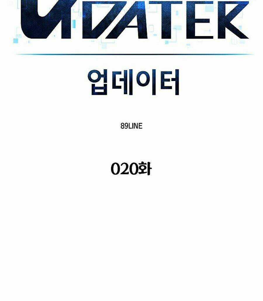 Người Nâng Cấp - Chapter 20 - Trang 11