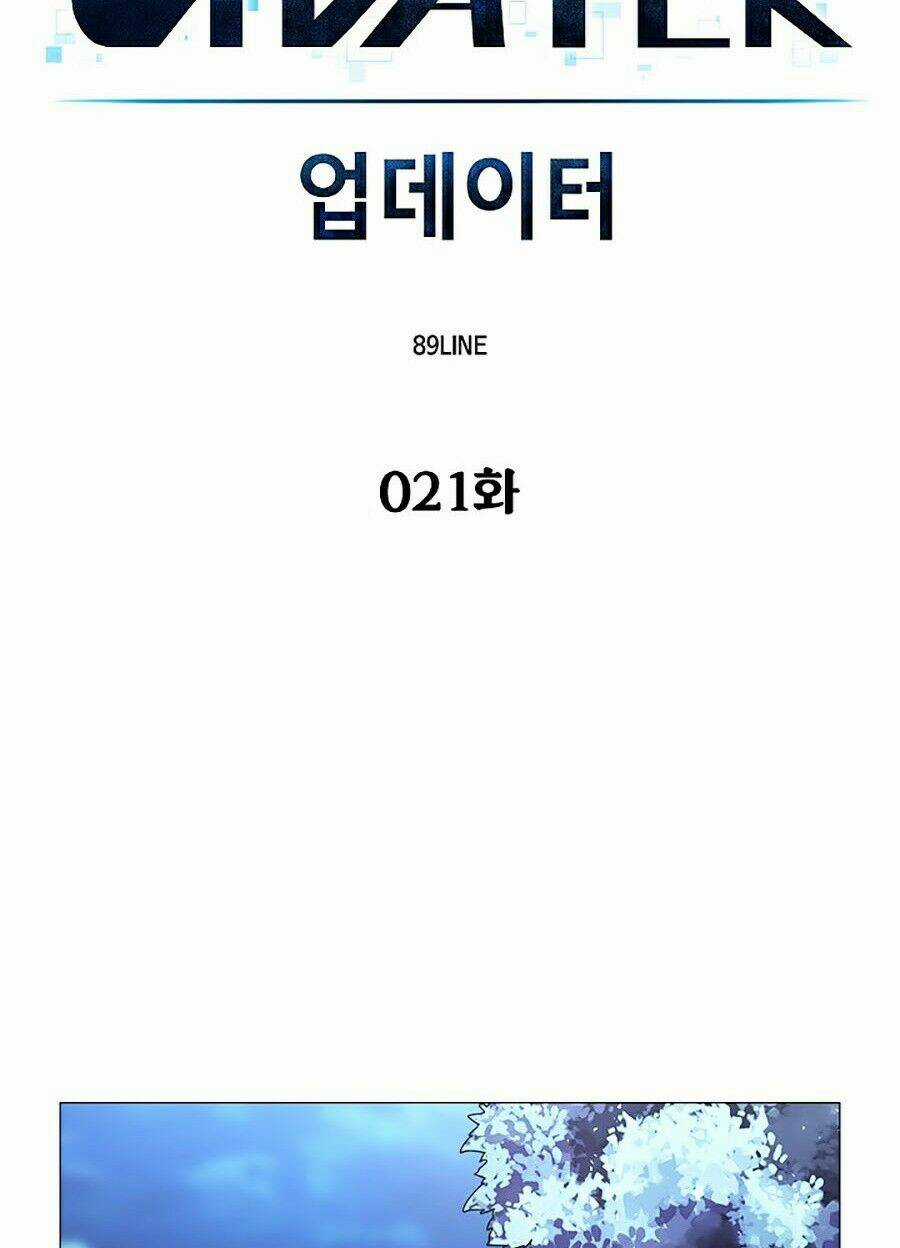 Người Nâng Cấp - Chapter 21 - Trang 39